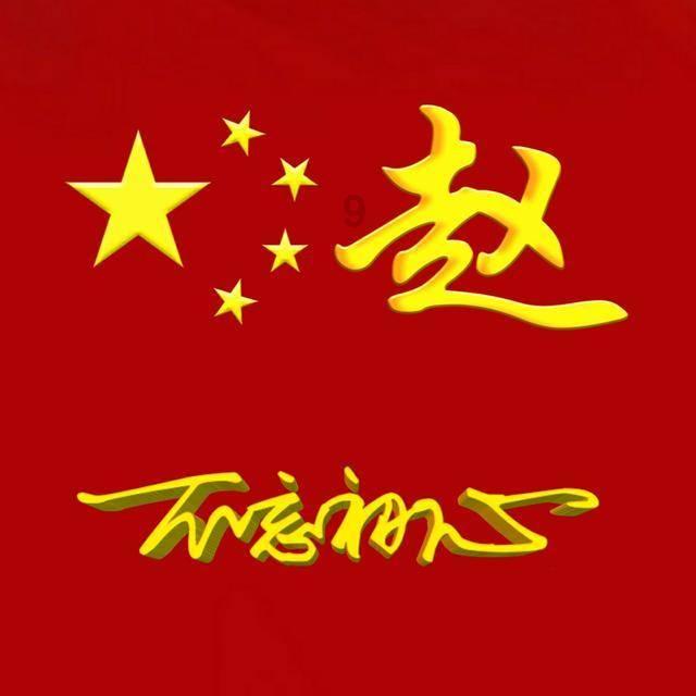 不想手臂变粗握力器应该调成多少？